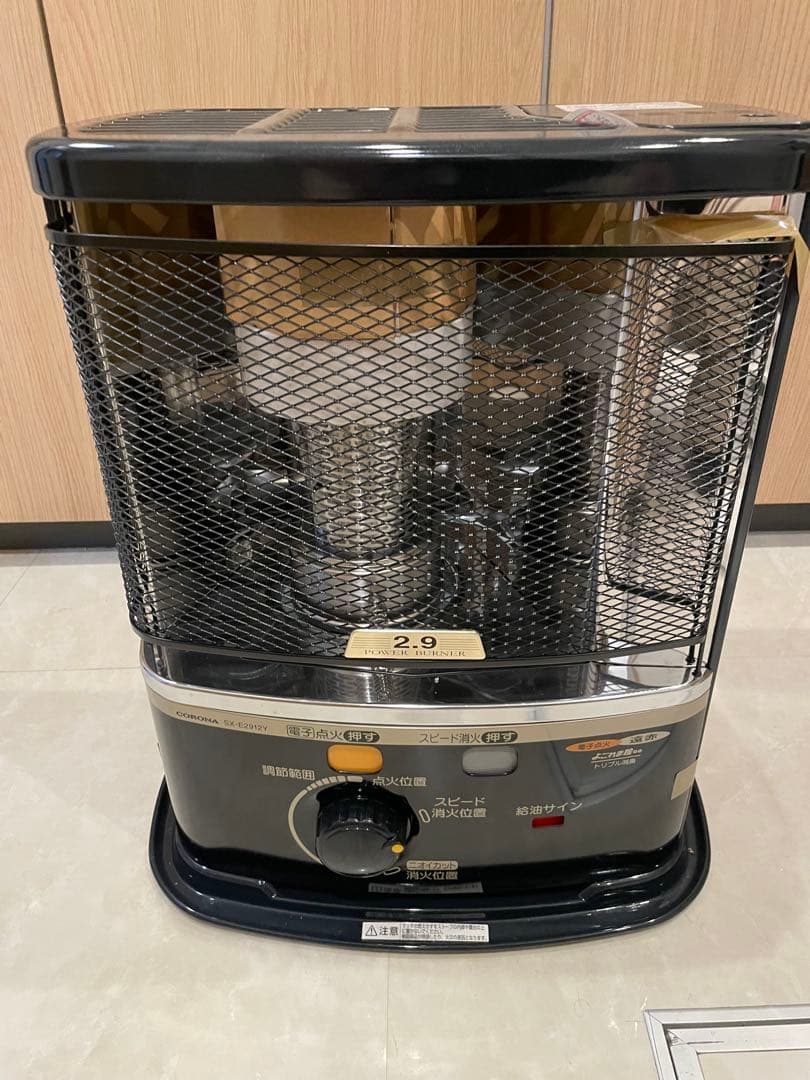 新品/石油ストーブ☆コロナ　SX-E2912-Y
