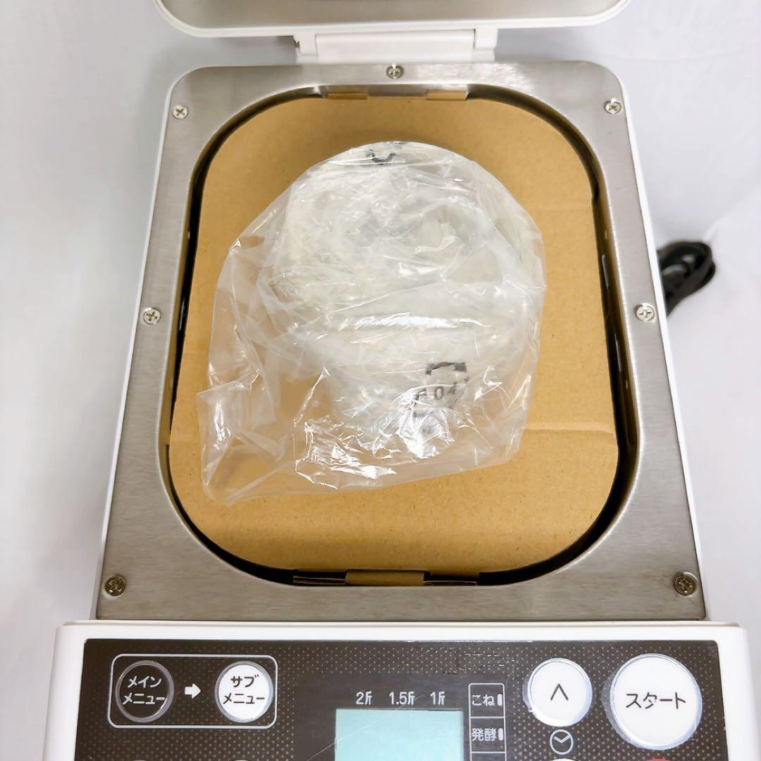 【未使用品】TWINBIRD PY-E633 マルチホームクッカー