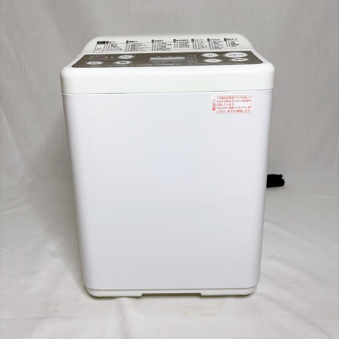 【未使用品】TWINBIRD PY-E633 マルチホームクッカー