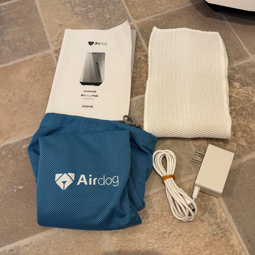 【美品】Airdog moi 加湿器 H5 フィルター ホワイト