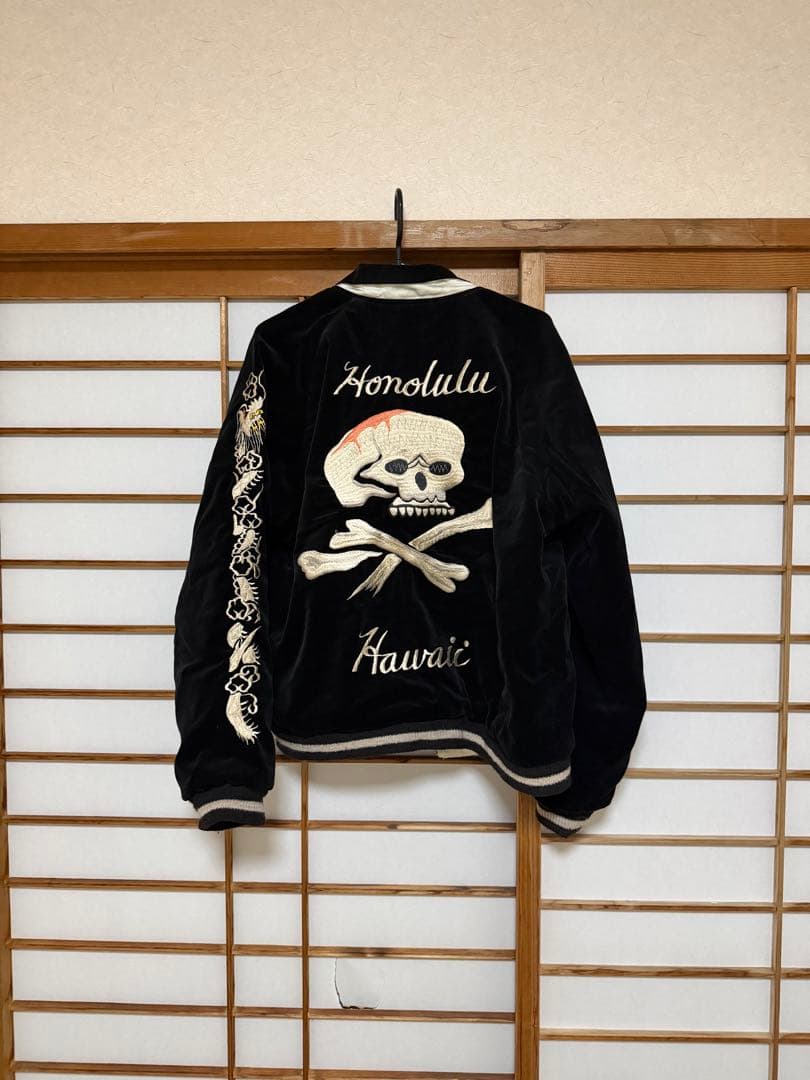 港商スペシャルエディション別珍襟付き SKULL スカジャン