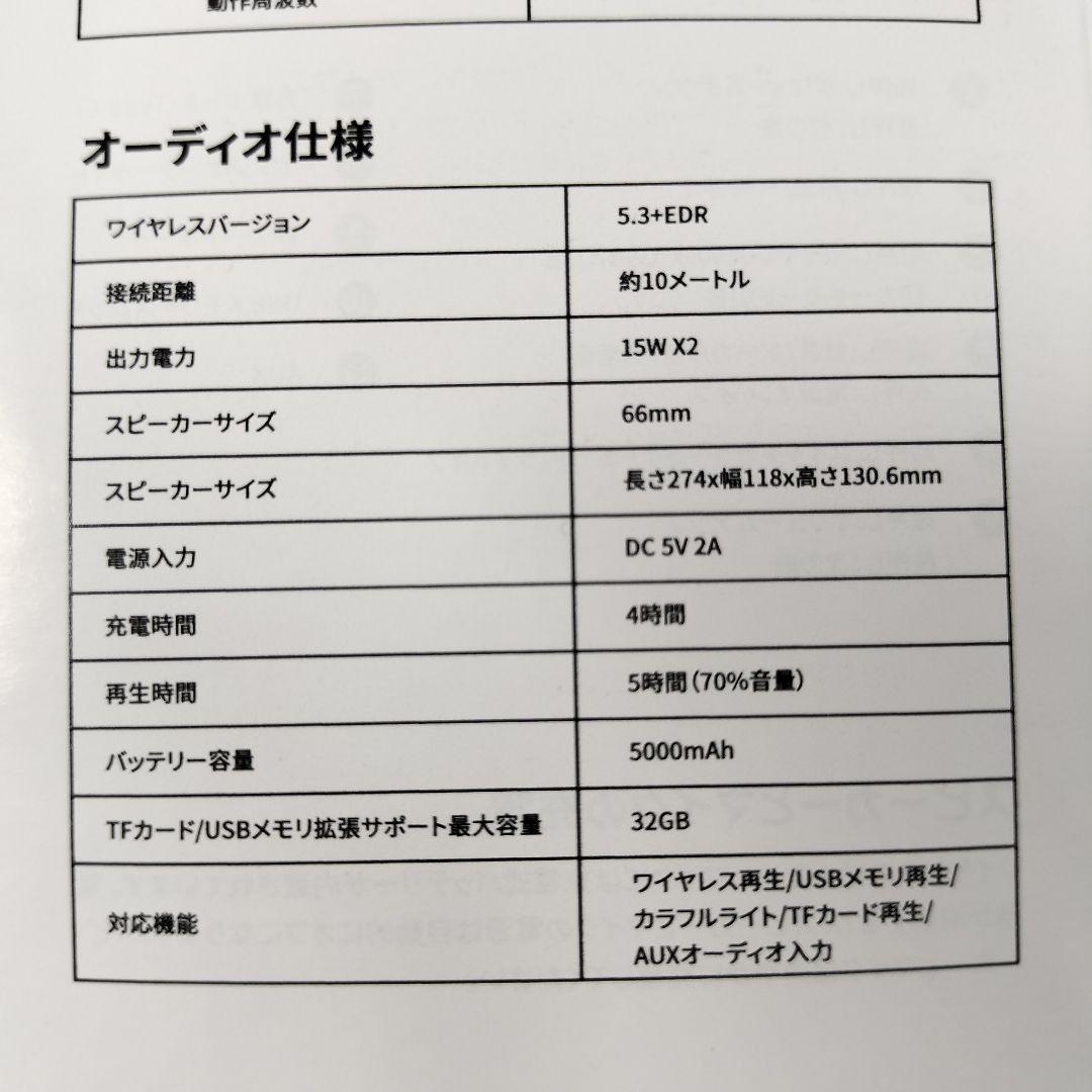 即日発送✨ カラオケセット 家庭用 マイク2本付き 高音質 コンパクト