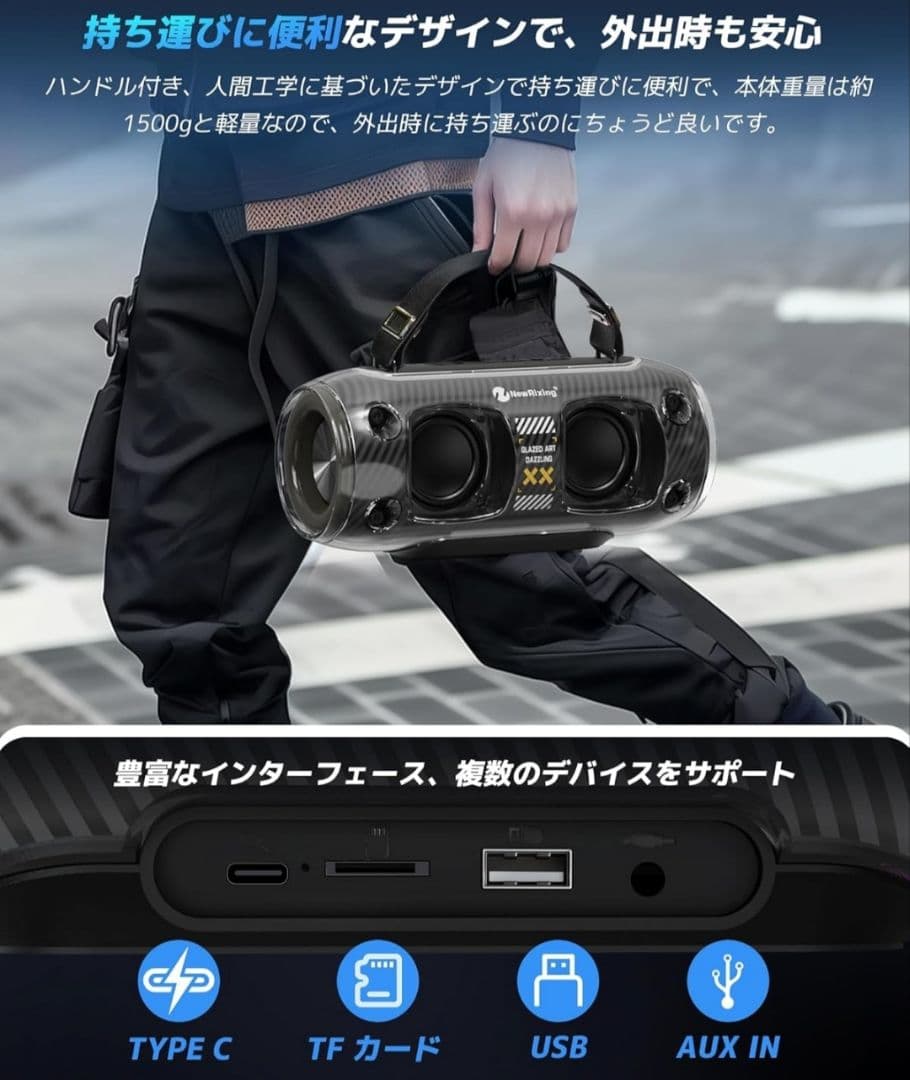 即日発送✨ カラオケセット 家庭用 マイク2本付き 高音質 コンパクト