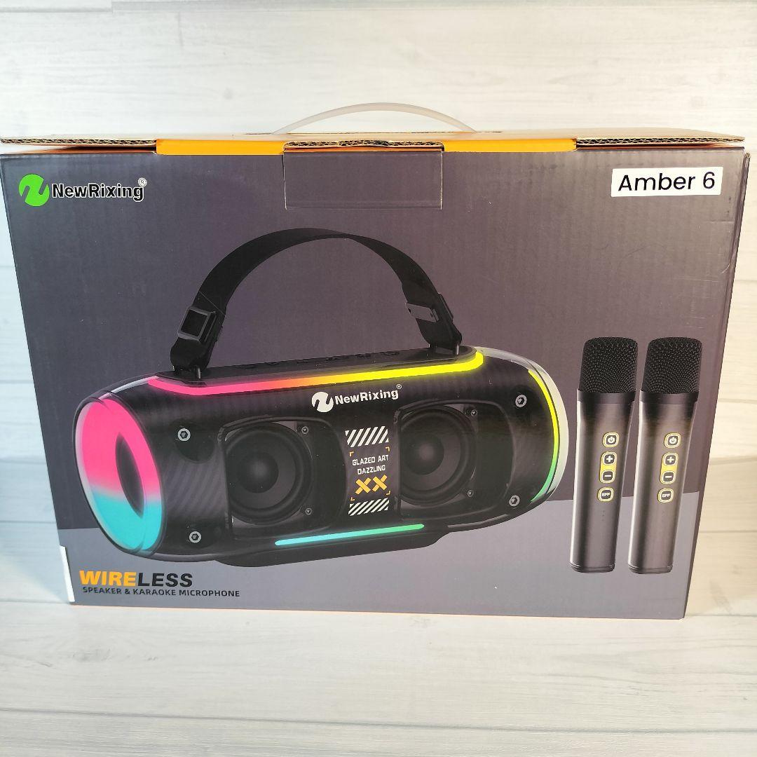 即日発送✨ カラオケセット 家庭用 マイク2本付き 高音質 コンパクト