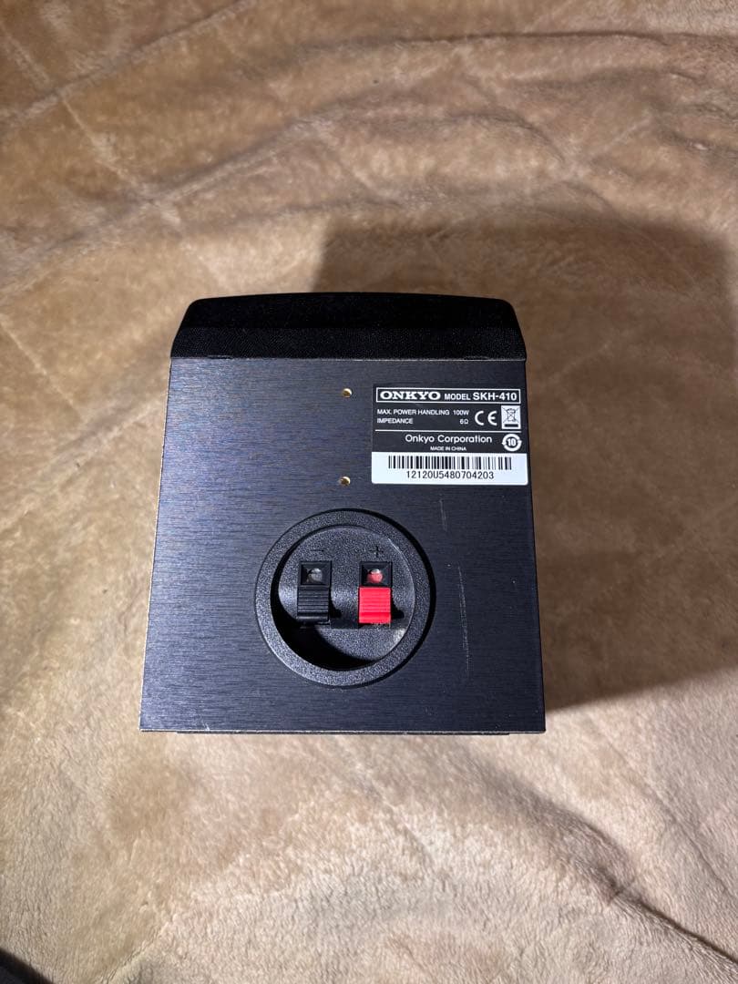 ONKYO SKH-410 イネーブルドスピーカー2個セット