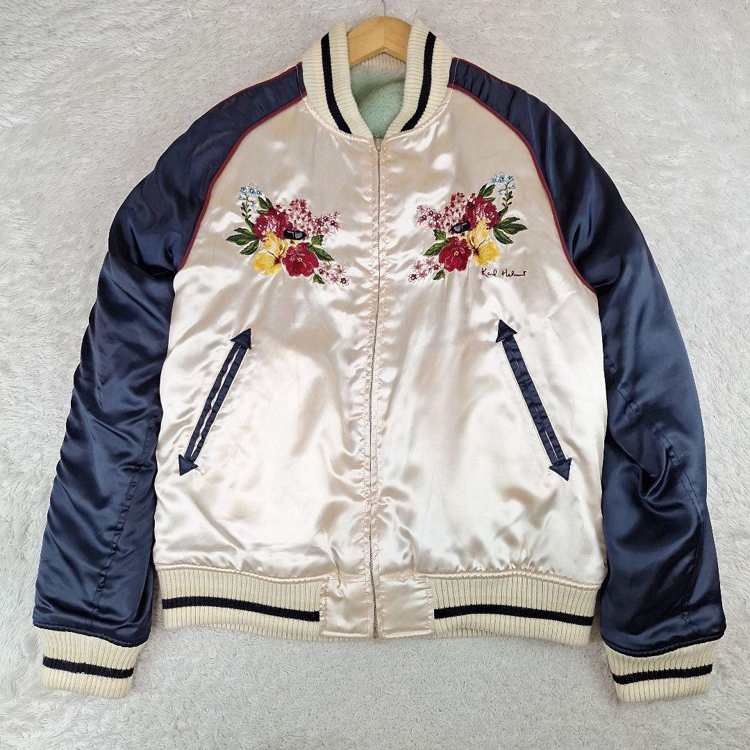 カールヘルム　スカジャン　ボアジャケット　リバーシブル　フラワー　ピストル　L