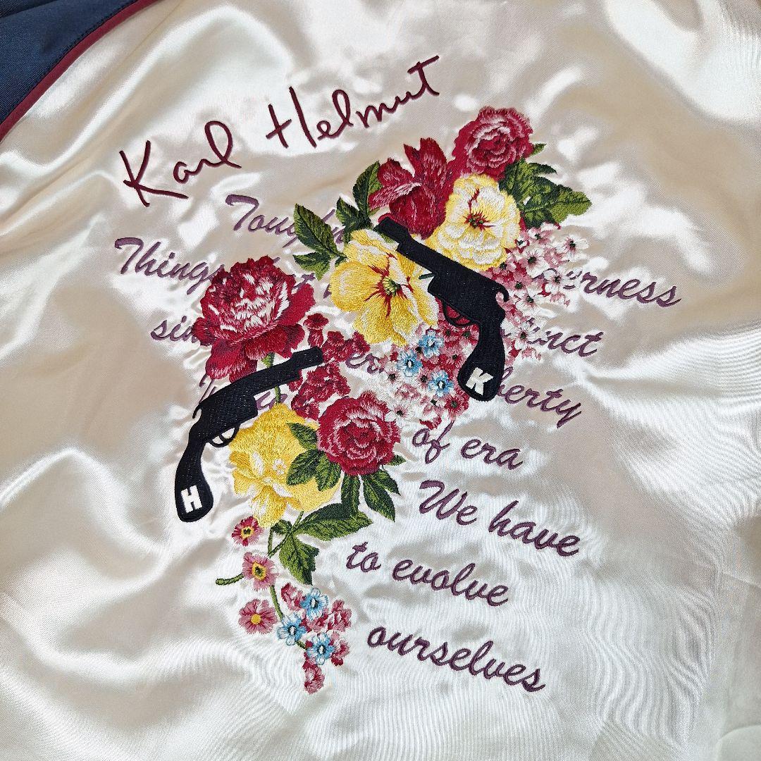 カールヘルム　スカジャン　ボアジャケット　リバーシブル　フラワー　ピストル　L