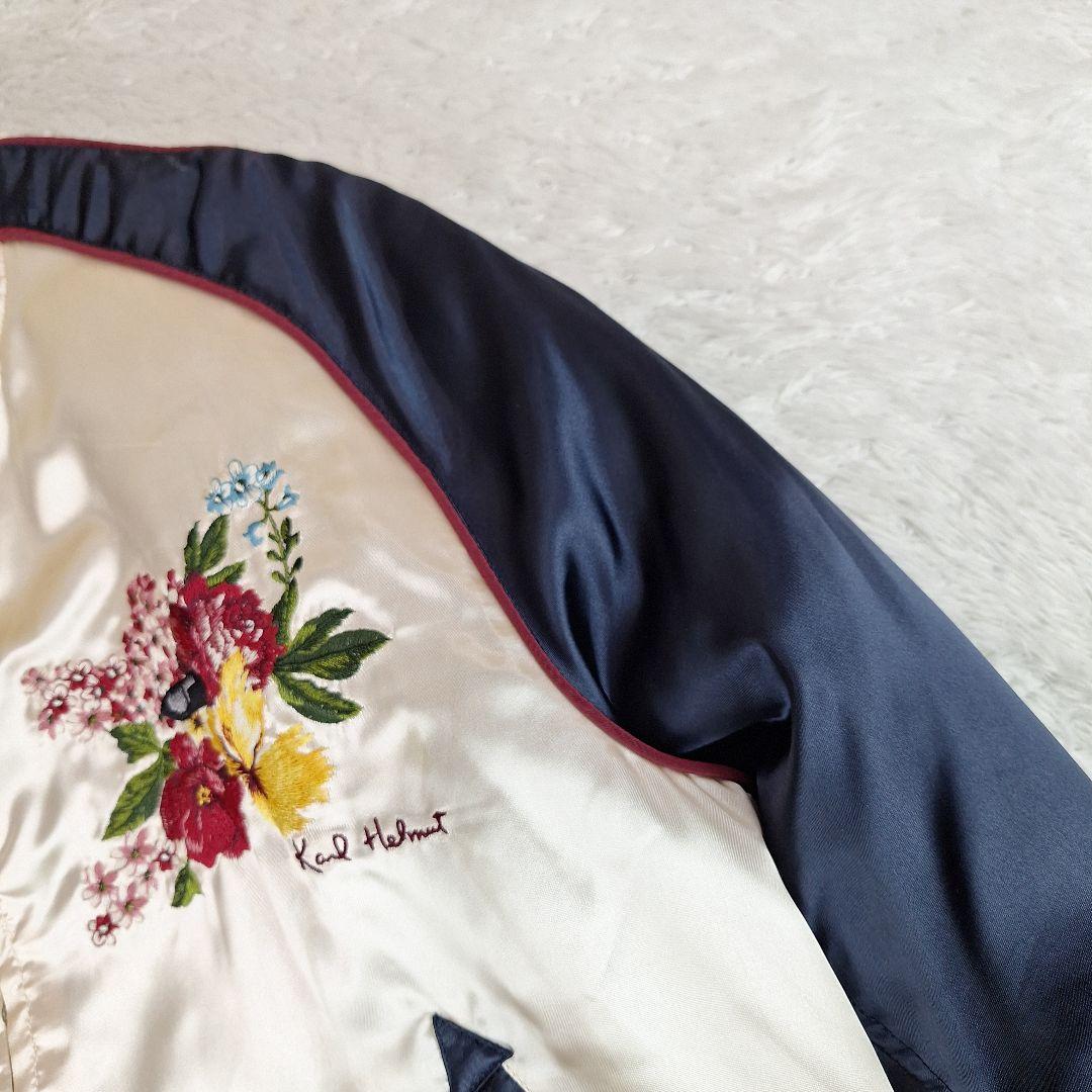 カールヘルム　スカジャン　ボアジャケット　リバーシブル　フラワー　ピストル　L