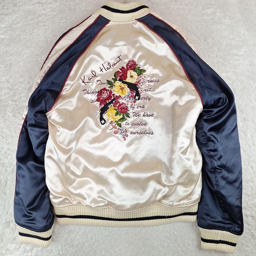 カールヘルム　スカジャン　ボアジャケット　リバーシブル　フラワー　ピストル　L