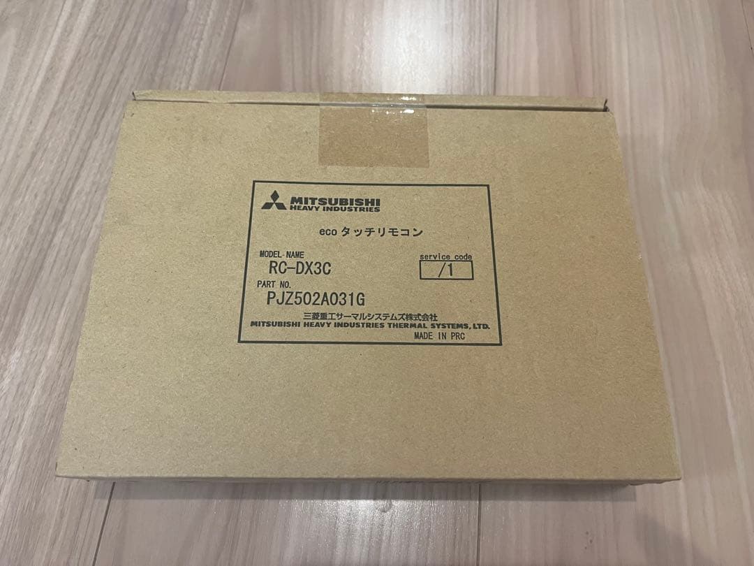 Mitsubishi エアコン用リモコン RC-DX3C
