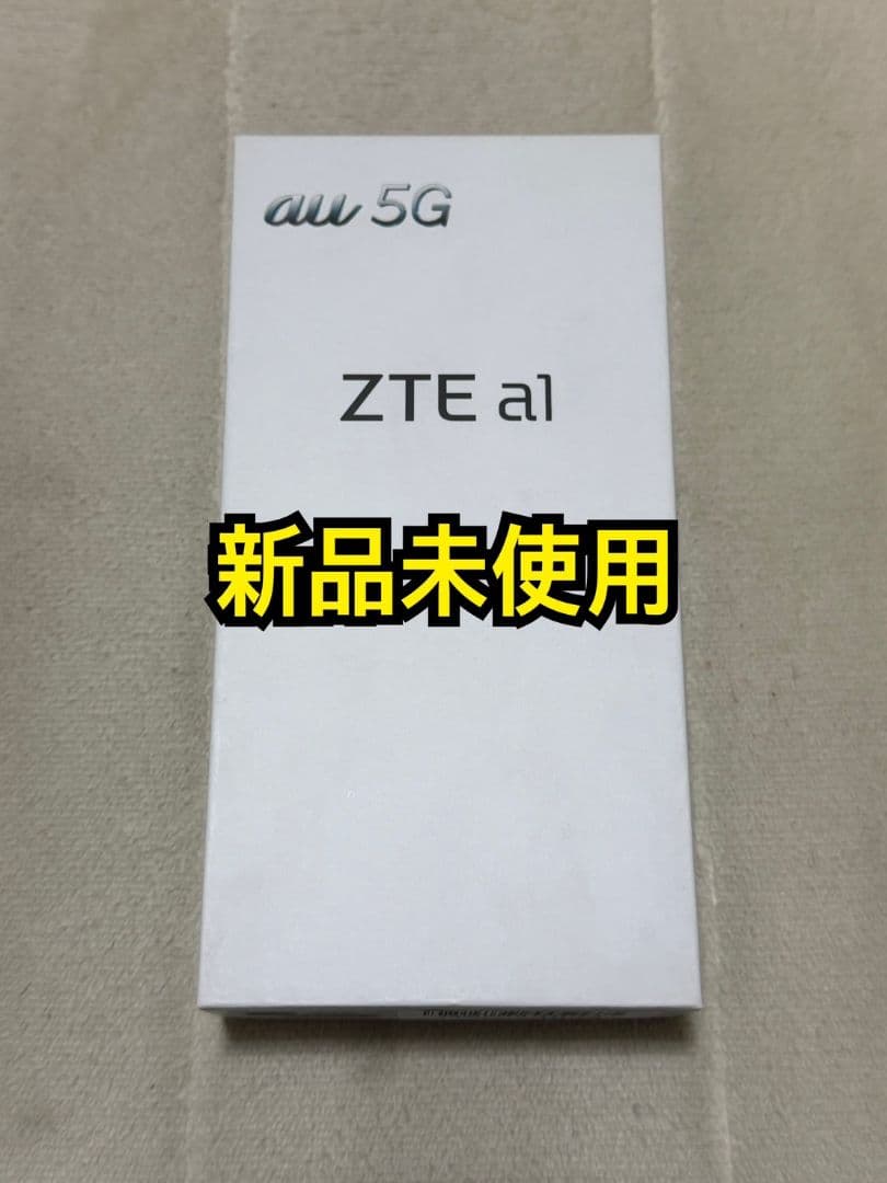 ZTE a1 128GB au版