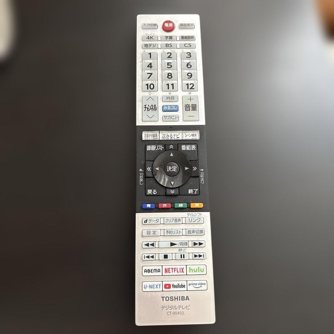 テレビ REGZA 43C350X