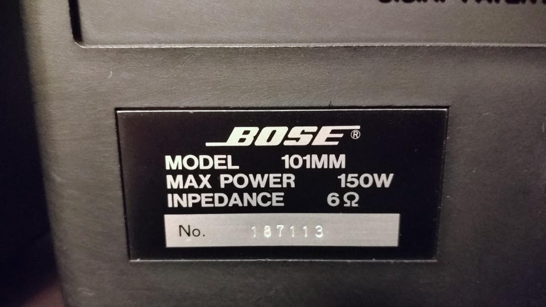 BOSE 101MM スピーカー ペア
