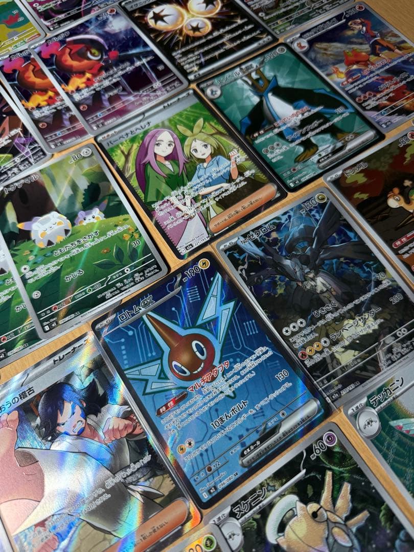 ポケモンカード大量まとめ売り