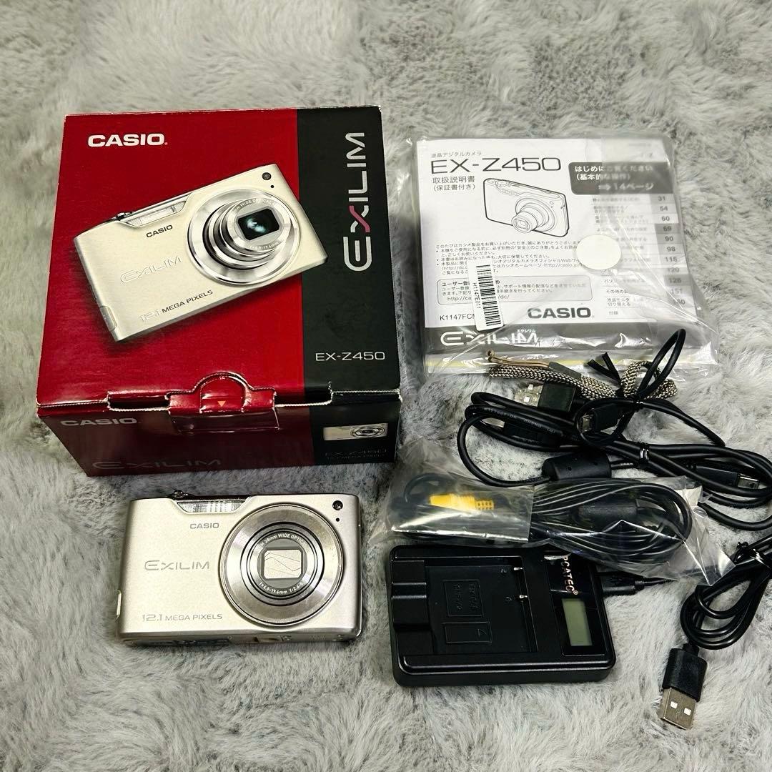 CASIO EXILIM EX-Z450 ゴールド 付属品完備