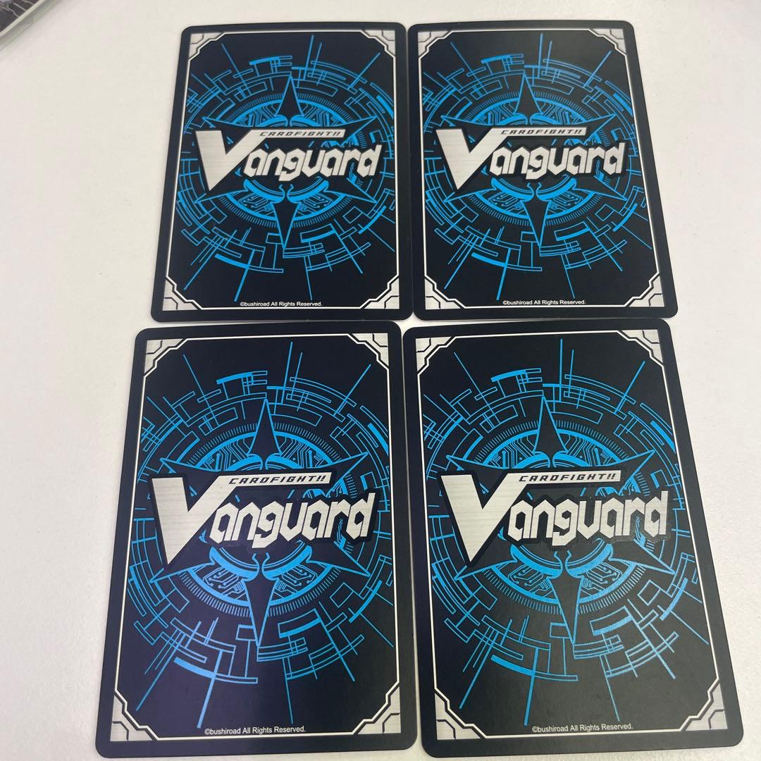 ドラゴニック・オーバーロード ”The X\"　SP　4枚セット