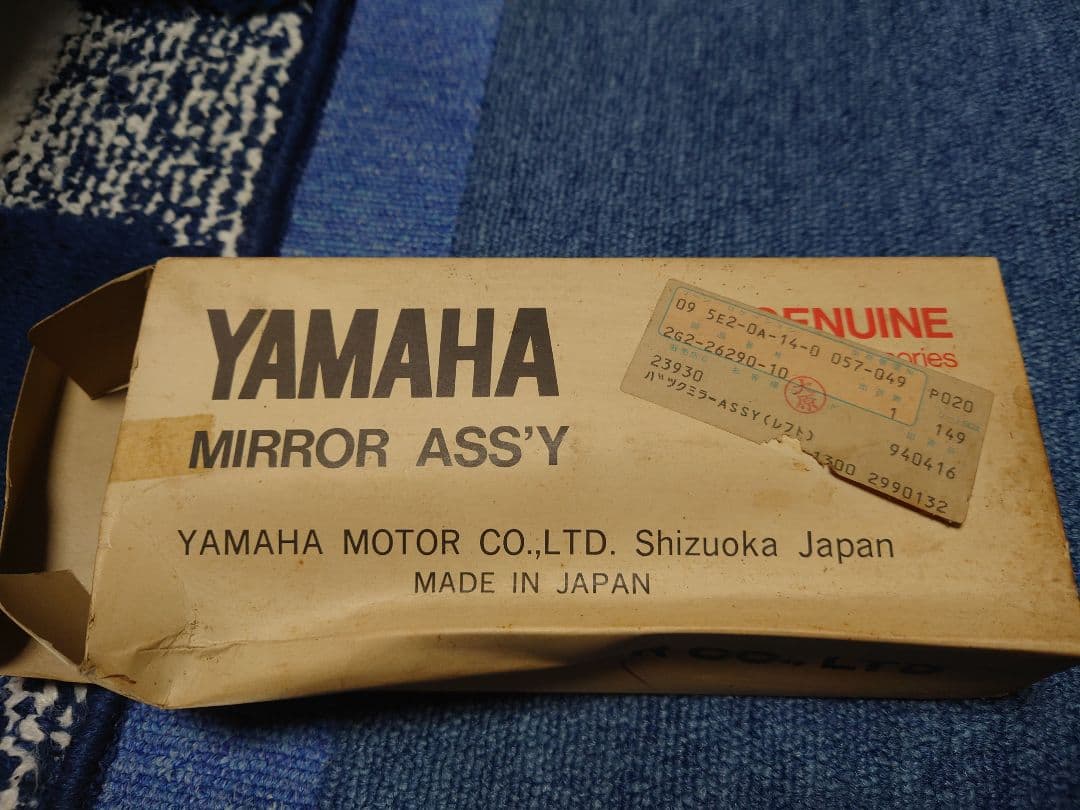 SR400 SR500 バックミラー 左右セット 未使用品