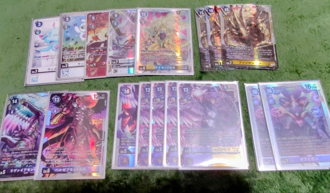 デジモンカードゲーム　引退品　汎用多数