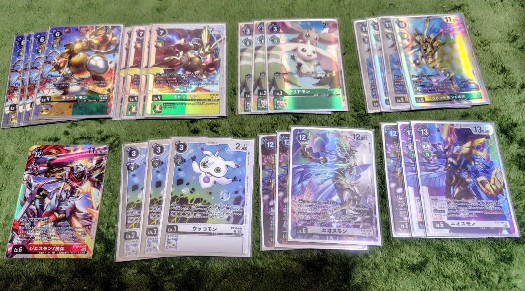 デジモンカードゲーム　引退品　汎用多数
