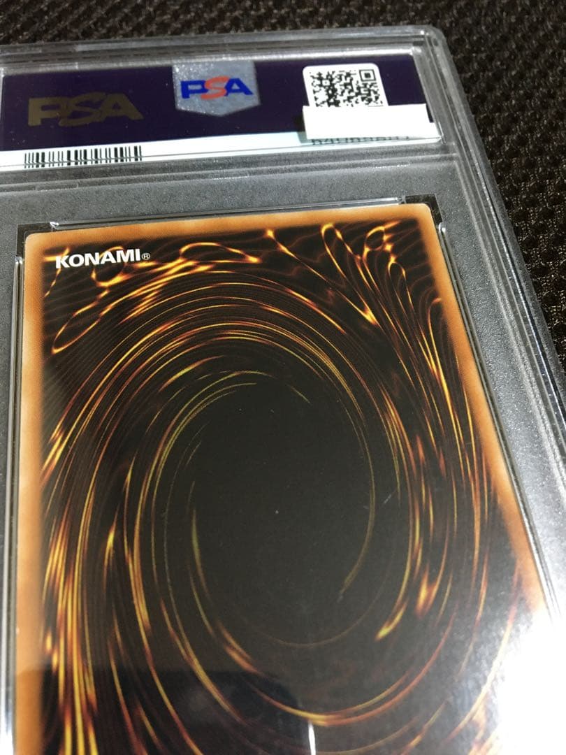 遊戯王 PSA9 現存44枚 星杯の神子イヴ アジア版 20thシークレット