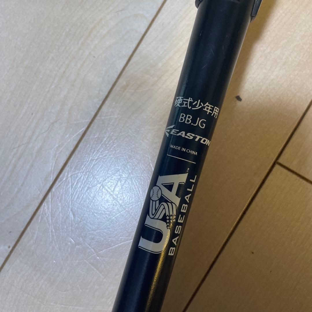 イーストン ADV -10 22オンス　リトルリーグ　32インチバット