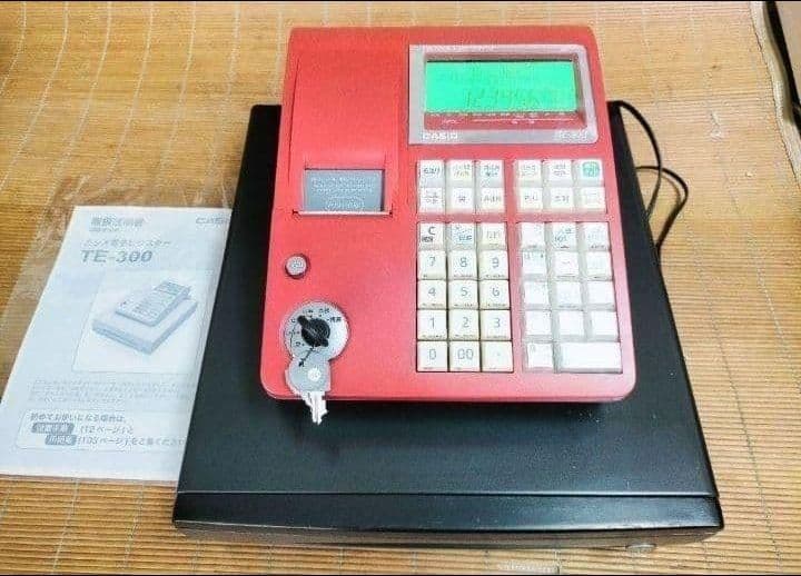 カシオレジスター　TE-300　フル設定無料　 送料無料人気機種　454444