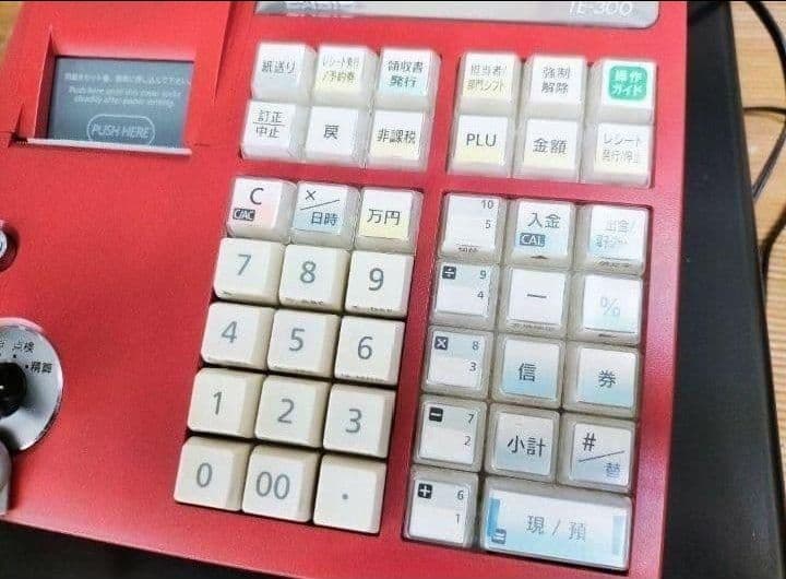 カシオレジスター　TE-300　フル設定無料　 送料無料人気機種　454444