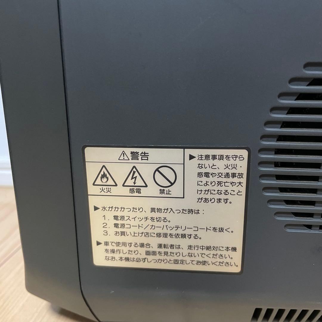 SONYブラウン管TV TRINITRON 　KV-10PR1 2003年製