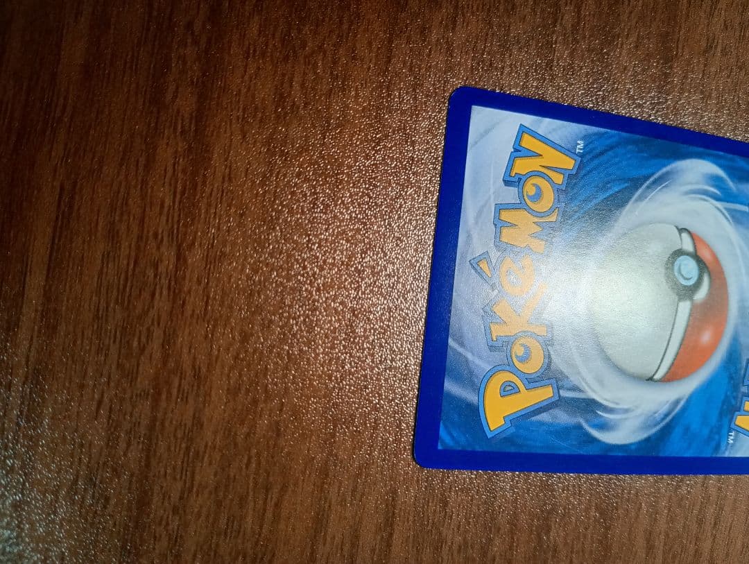 ポケモンカード　ポケカ　ルザミーネ　SR　正規品　英語版