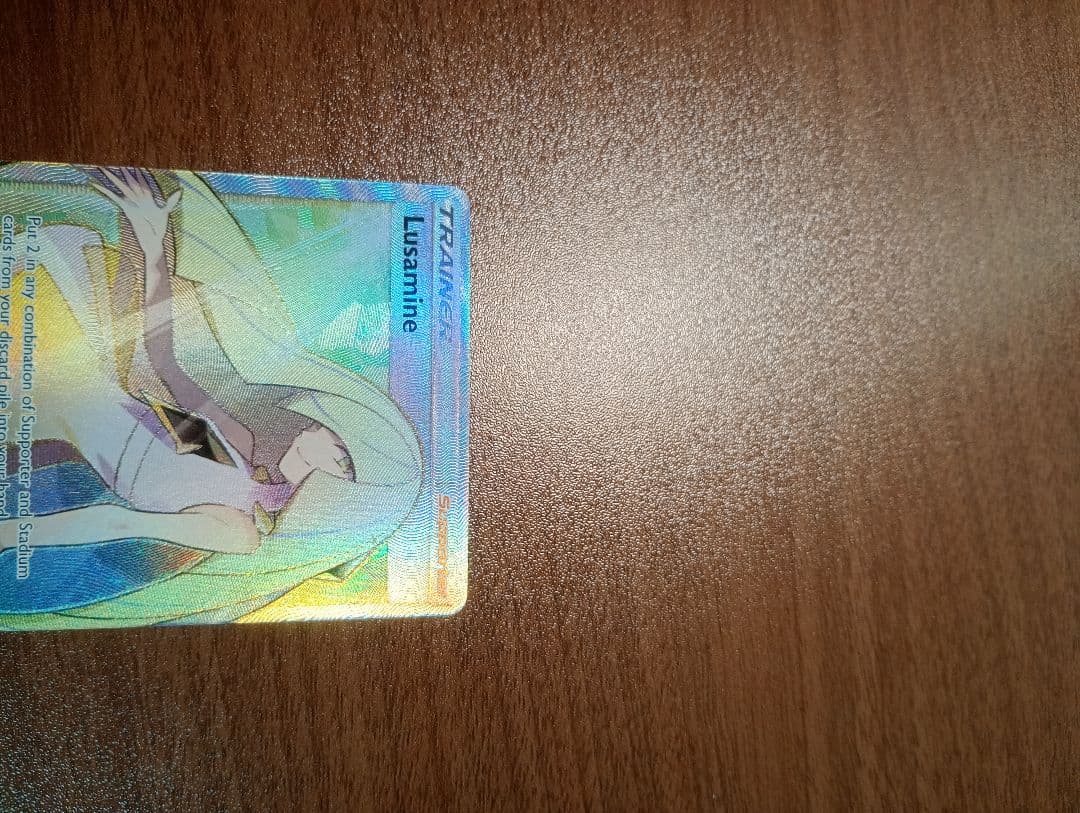 ポケモンカード　ポケカ　ルザミーネ　SR　正規品　英語版