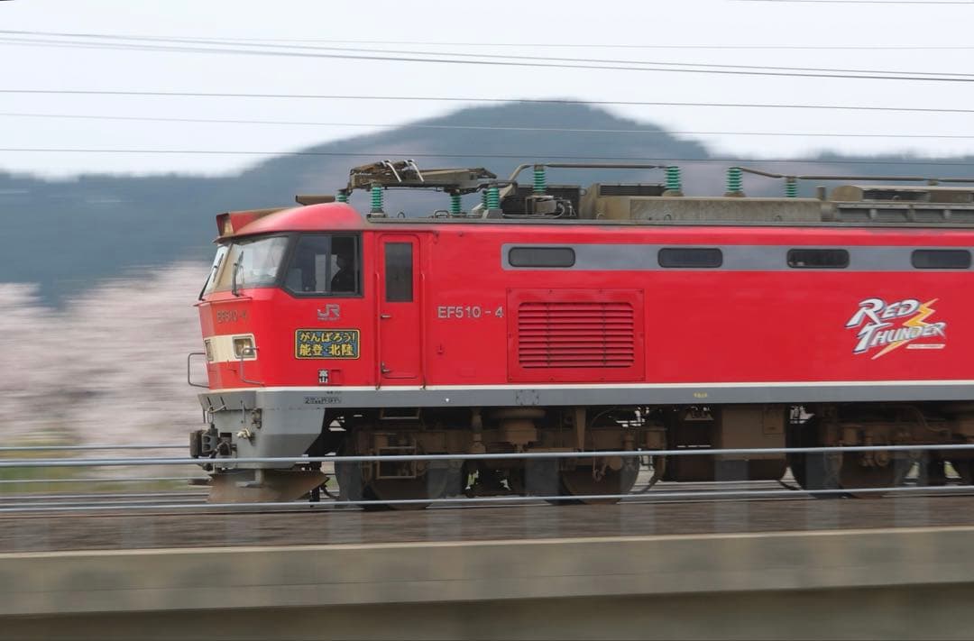 Canon EF 70-200mm F2.8L USM ジャンク