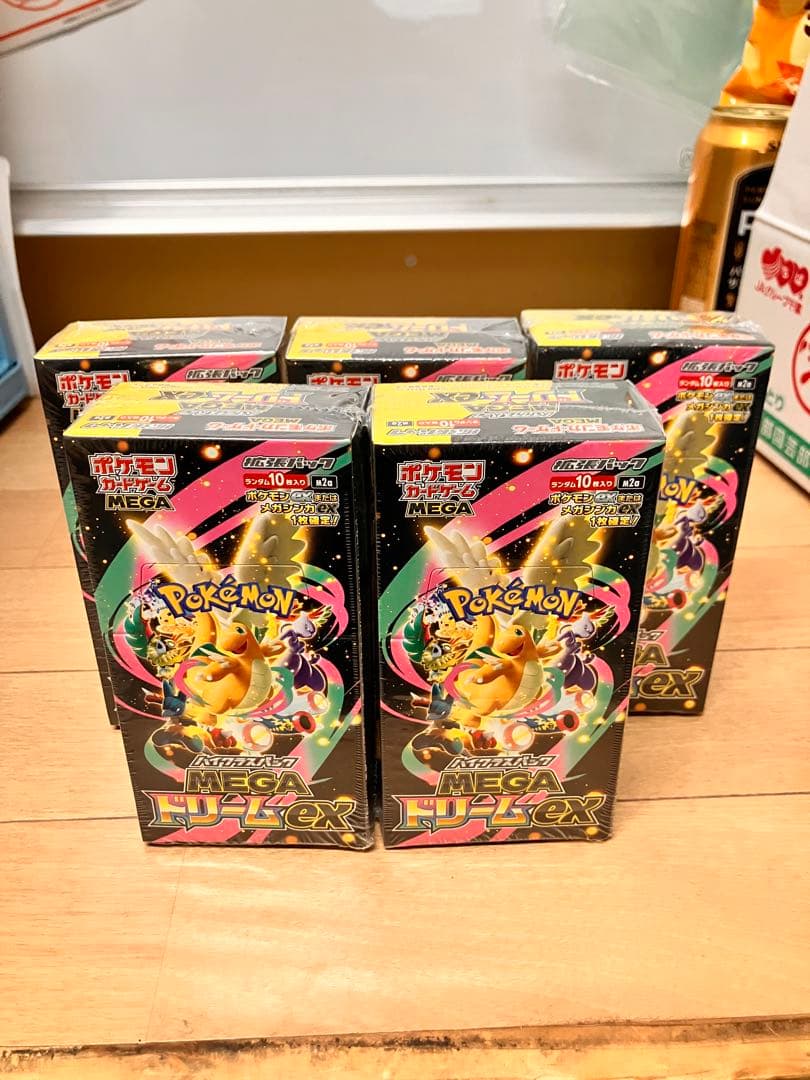 【新品未開封】ポケモンカードゲームMEGAドリームex5BOXシュリンク付き