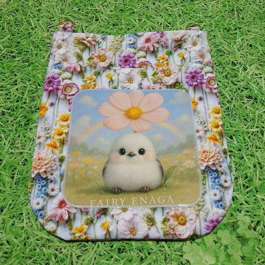 Su様おまとめページ