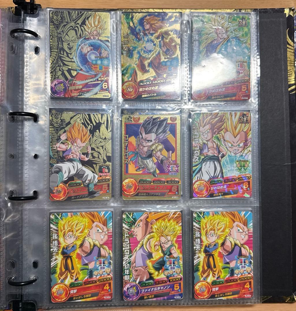 ゲ*中様 ドラゴンボールヒーローズまとめ売り