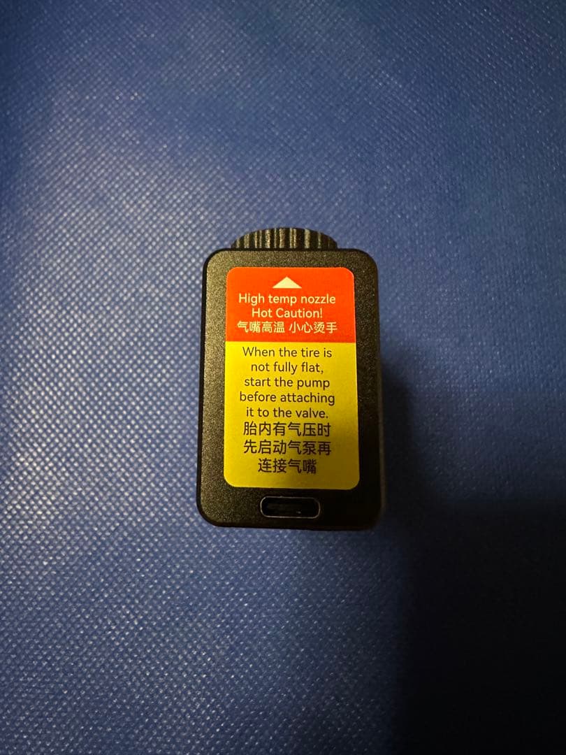 電動ポンプ CYCPLUS AS2 PRO ほぼ未使用 国内正規品