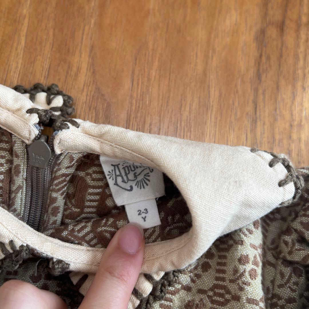 【最終値下】Apolina Grid Floral Jacquard 2-3y