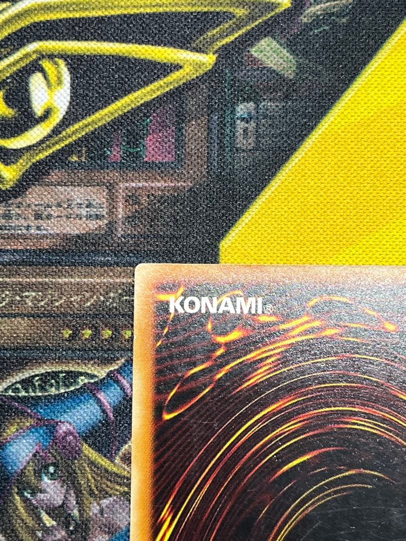 遊戯王　竜騎士ガイア　レリーフ　309-057