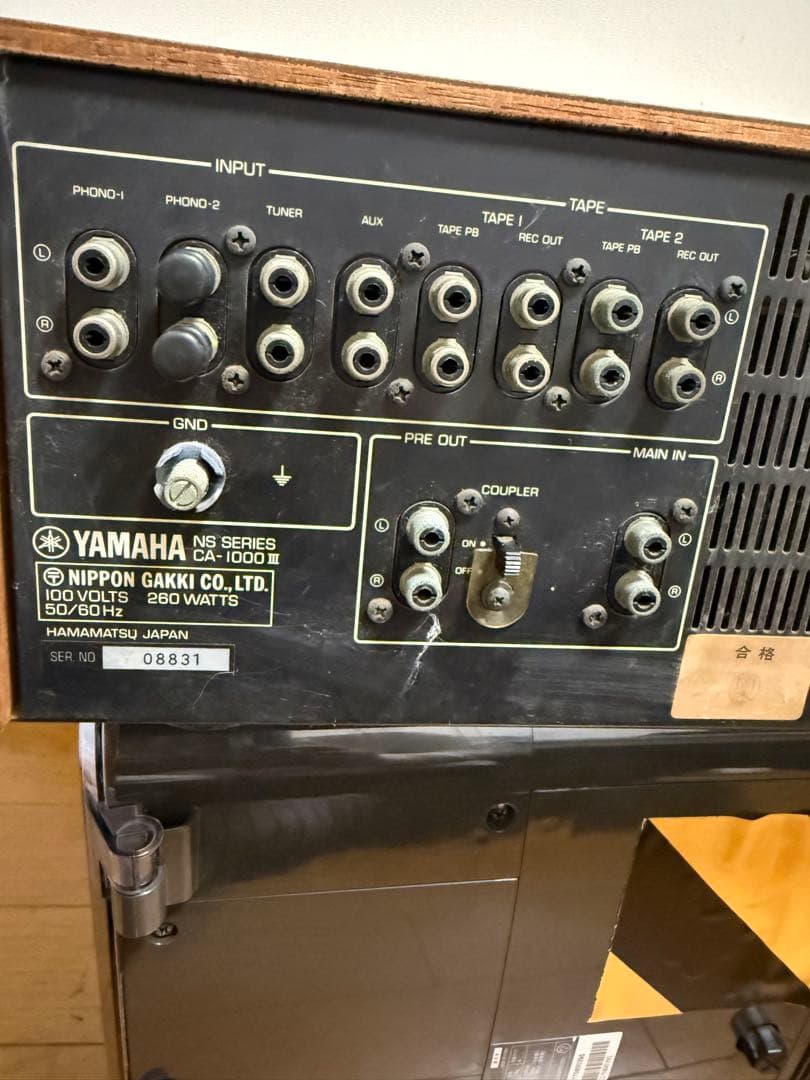 YAMAHA CA-1000IIIプリメインアンプ