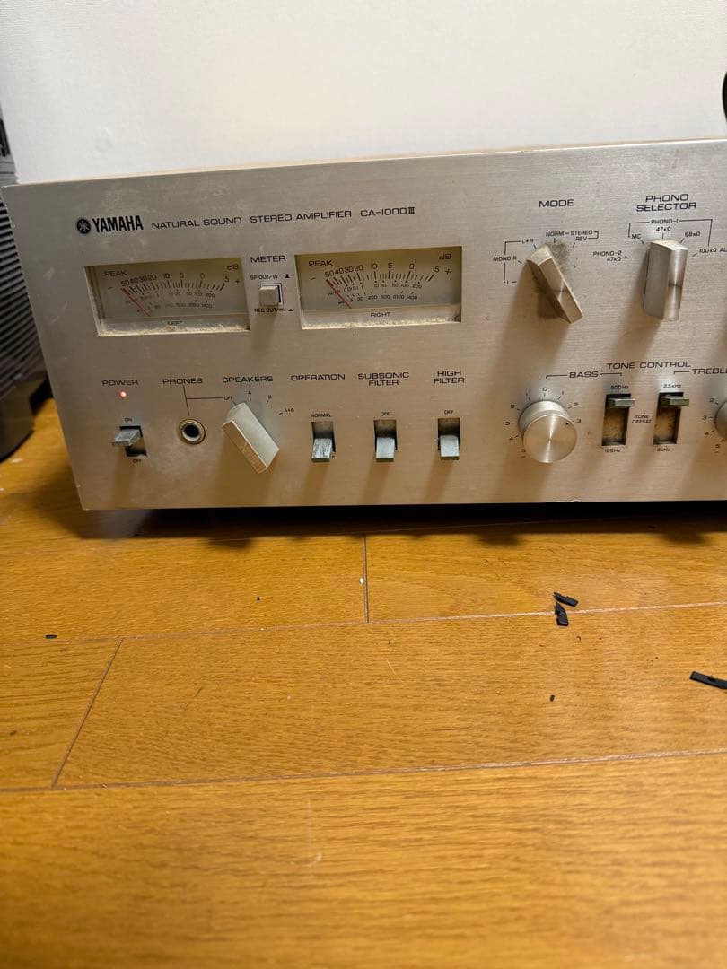 YAMAHA CA-1000IIIプリメインアンプ