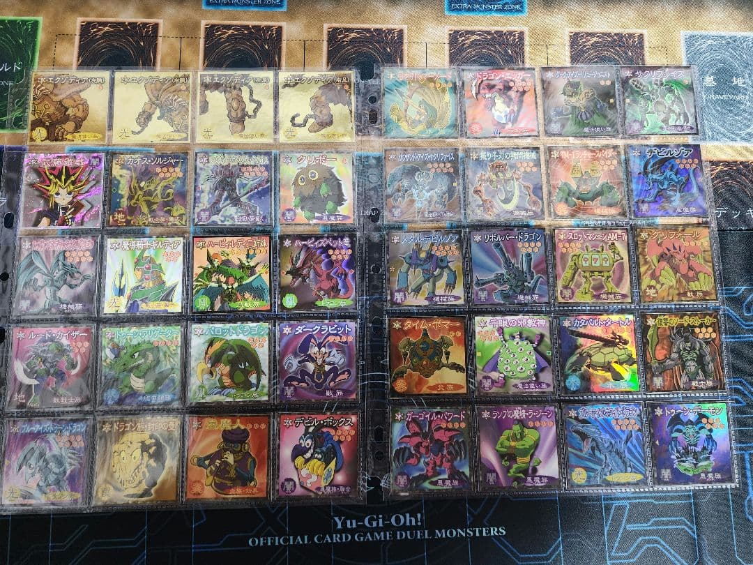 遊戯王　ウェハース　コンプリートセット