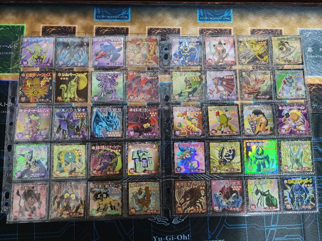 遊戯王　ウェハース　コンプリートセット