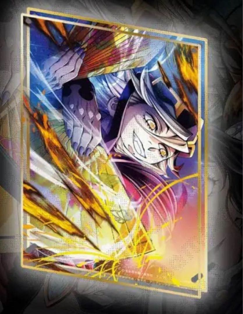 鬼滅の刃 レイヤードアクリルパネル 童磨 A賞 くじ