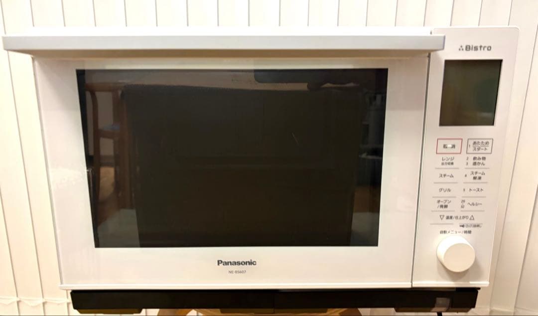 Panasonic美品 スチームオーブンレンジ NE-BS607