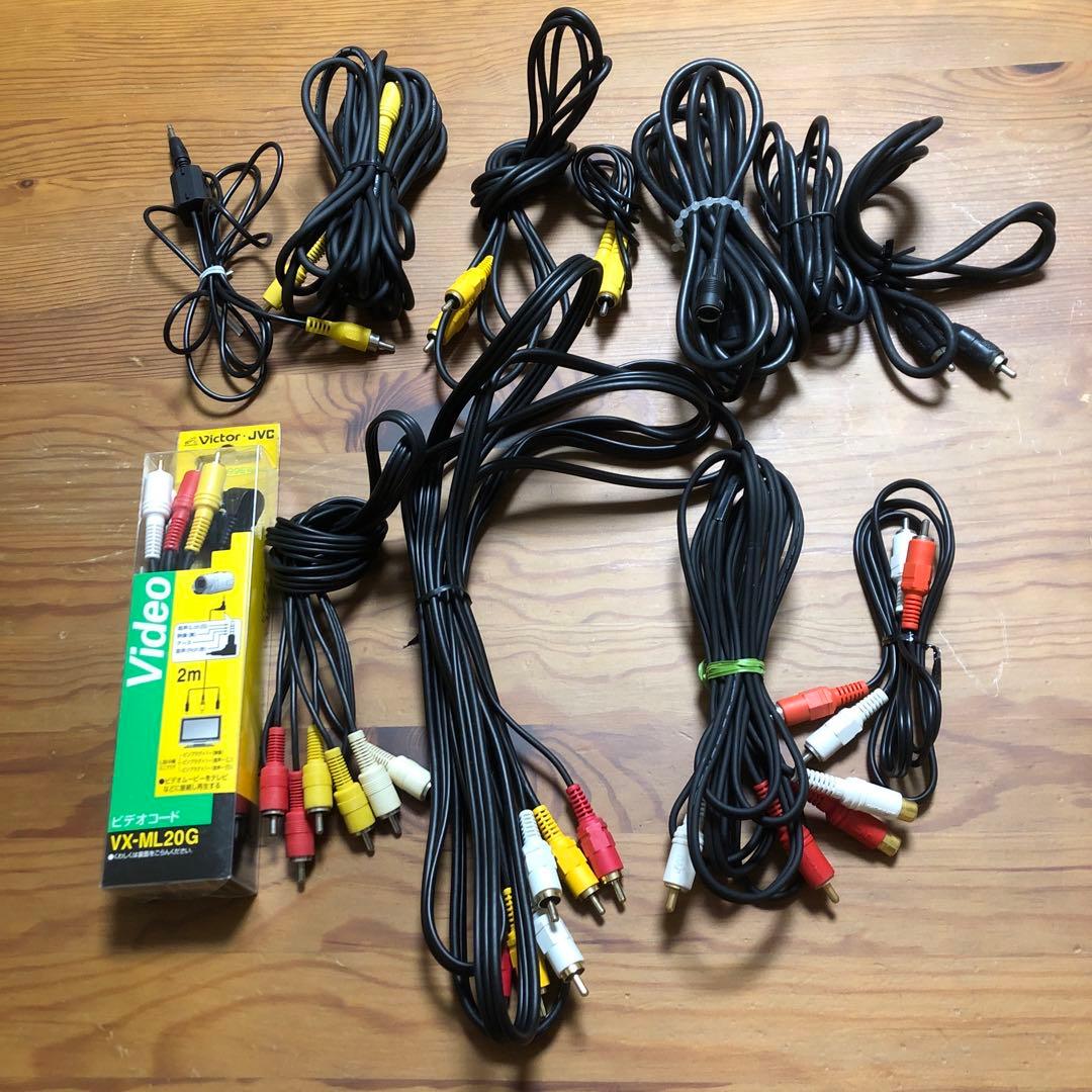 オーディオケーブル　コード　ジャック　中古　まとめ売り