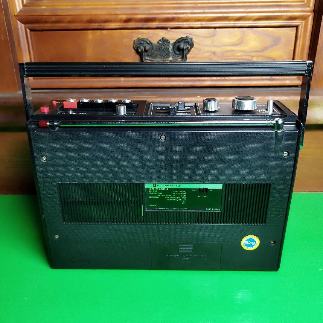 STANDARD　3BAND 高級ラジカセ　KR-2100J