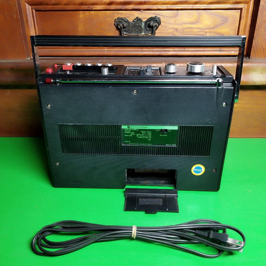STANDARD　3BAND 高級ラジカセ　KR-2100J