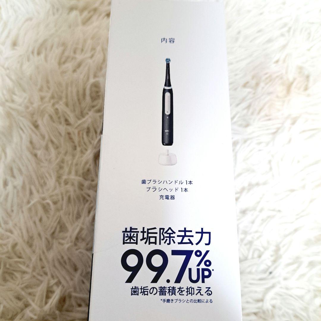 【新品未開封】ブラウン 電動歯ブラシ オーラルB iO4S マットブラック 黒