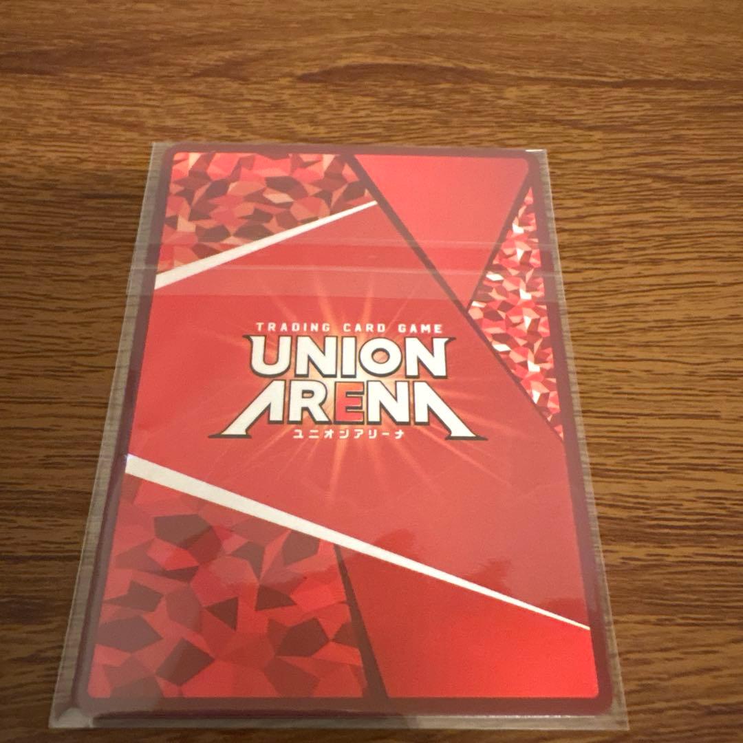 シノン　ワンバトルカップ　最安値！早い者勝ち