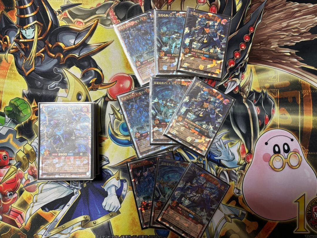 遊戯王　ラッシュデュエル引退品　オーバーラッシュ　複数