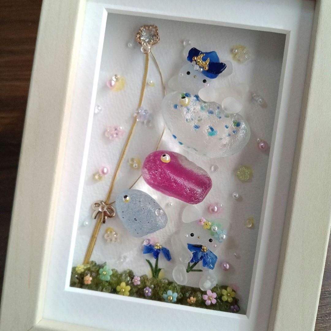 シーグラスアート　♡メルヘン夢みるこいのぼり♡